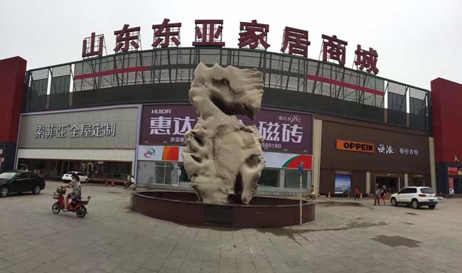 ɽ�|�|���Ҿ�